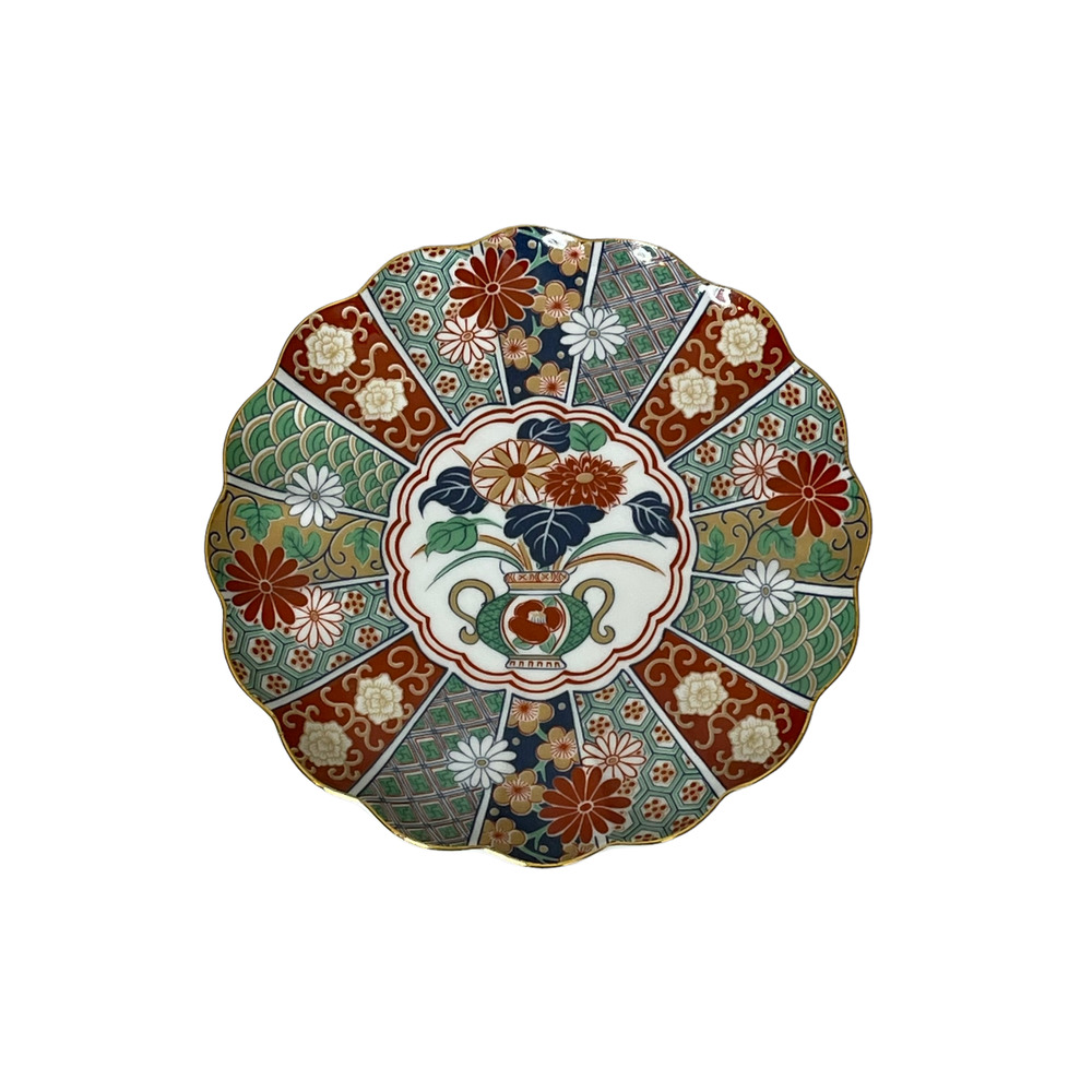 Arita Fine China‎ Hand Decorated Plate Imari Reproduction 7.75" Made In Japan
